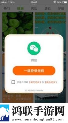 瑜伽裤被湿透了还嘴硬怎么办8K版细节狂魔上线下载,瑜伽裤被湿透了还嘴硬怎么办最新不收费版下载