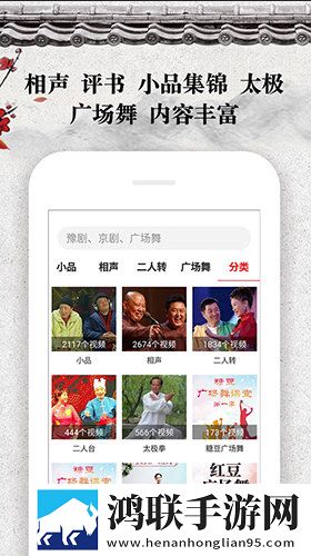 欧式少女16集全免费观看手机版无广告版零打扰下载-欧式少女16集全免费观看手机版电视版下载