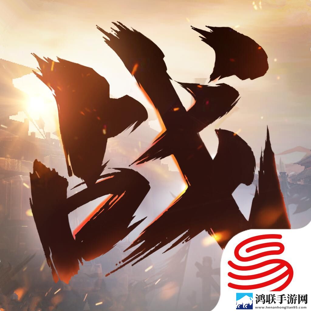 战春秋网易版免费