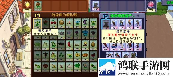 仙踪林19岁RAPPER按摩翅膀秒升阶版下载,仙踪林19岁RAPPER按摩多结局探索体验版下载