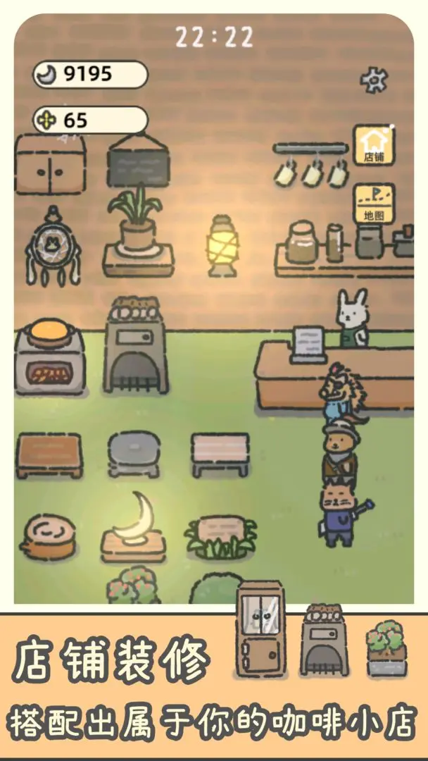望月屋英文版下载-望月屋官方正版免会员版v1.0.26