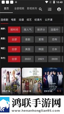 美丽的小蜜桃中的插曲叫什么