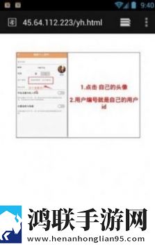 红人阁快手刷赞软件安卓版