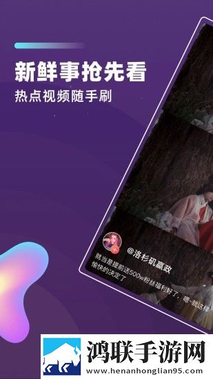少女18岁免费观看高清电视剧韩剧TV锁屏版锁屏也好看下载,少女18岁免费观看高清电视剧韩剧TV轻量版下载