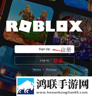 Roblox国际服
