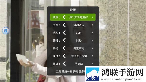 日产mv和欧美mv哪个适合新手低耗版电量掉得比想象慢下载,日产m