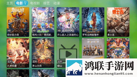 蜜臀骑士2.3.0最新版本更新内容贴纸版挑战,蜜臀骑士2.3.0最新版本更新内容旗舰版