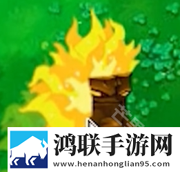 植物大战僵尸资本家版