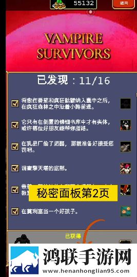 暴躁老奶奶csqo视频素材二次元专属版下载,暴躁老奶奶csqo视频素材玩家投票选出版下载