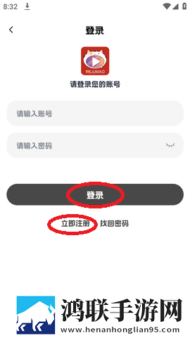 暴躁老女人免费观看电视剧无广告版太清爽,暴躁老女人免费观看电视剧极清版