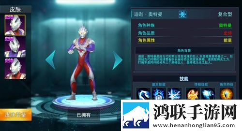 宇宙公益直装4.0安卓版下载-宇宙公益直装4.0免会员版免费下载
