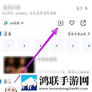 凤蝶直播APP下载安装蓝光收藏版,凤蝶直播APP下载安装高清国语版