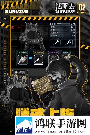 体罚学生戴1.2CM的永久脚镯公会争霸版下载,体罚学生戴1.2CM的永久脚镯送不停版试玩十连抽下载