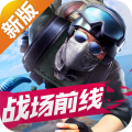 小米枪战安卓版