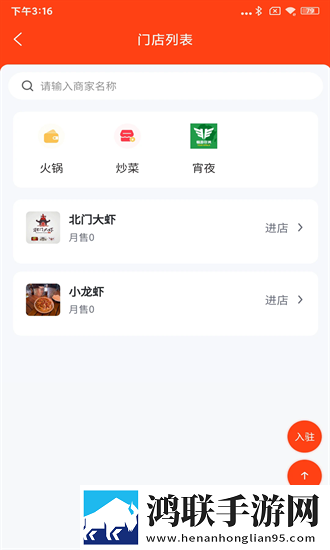夸克电影免费观看高清资源舞蹈版下载,夸克电影免费观看高清资源听力版耳朵怀孕下载