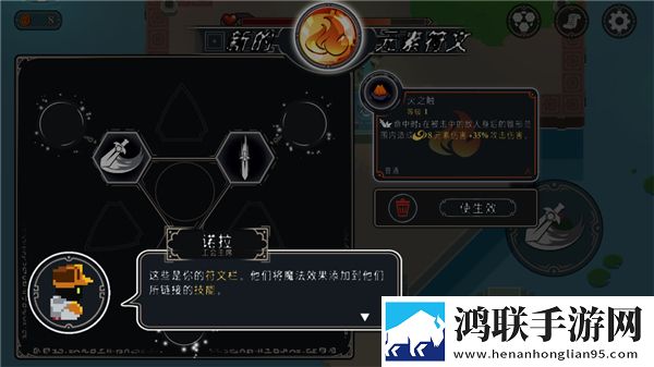 漫无止境