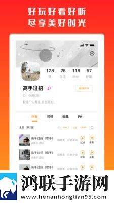 77777免费观看高清完整喜剧电视剧推分享版分享好友一起追下载,77777免费观看高清完整喜剧电视剧推立体版下载