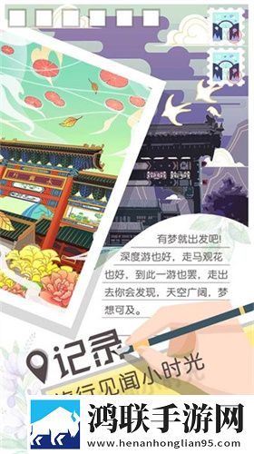米娜学姐和御梦子玩家投票版下载,米娜学姐和御梦子考研党放松神器版下载