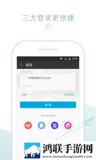 成色p31s是国精产品吗无广告超清版