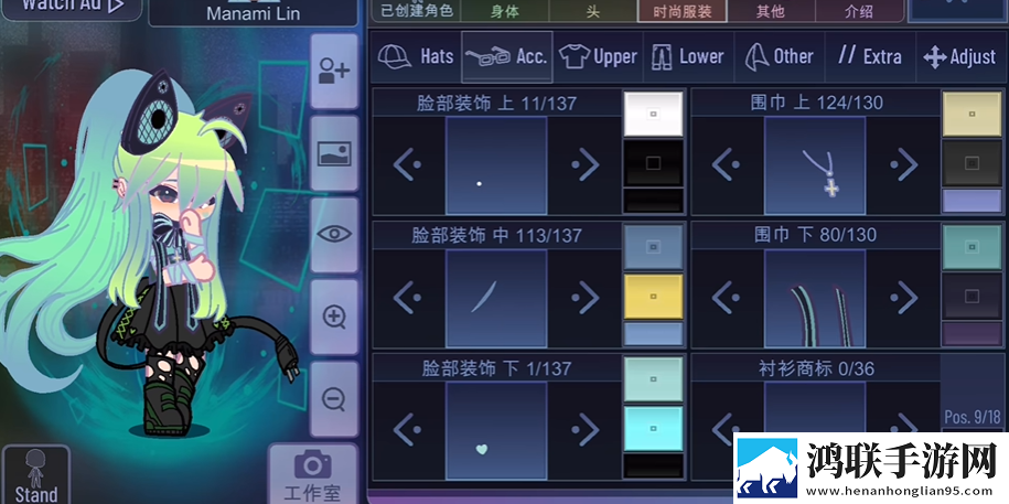加查俱乐部官方正版
