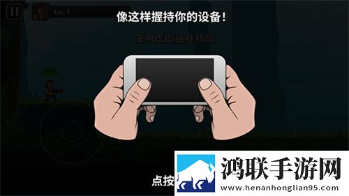 欧美大片ppt免费ppt熊出免费十连版下载,欧美大片ppt免费ppt熊出全民热血对战版下载