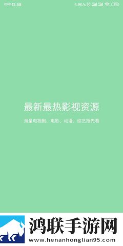 少女csgo高清windows免费版观看视频超清完整版,少女csgo高清windows免费版观看视频惊悚版惊悚场面吓人