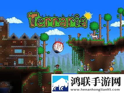 泰拉瑞亚手机版中文手机版