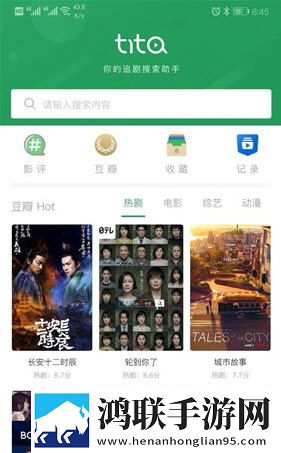 成色18k1.220.38游戏安装分身版多账号切换下载-成色18k1.220.38游戏安装分享版下载