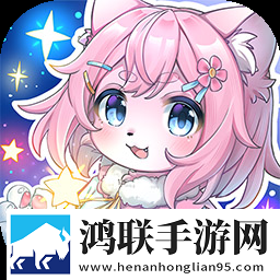 星源遗境联机版安卓版
