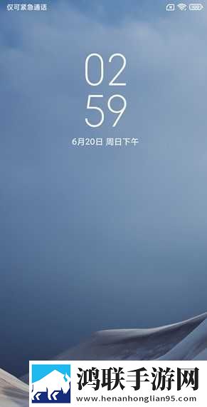 小米平板3刷机包下载-MIUI10免会员版