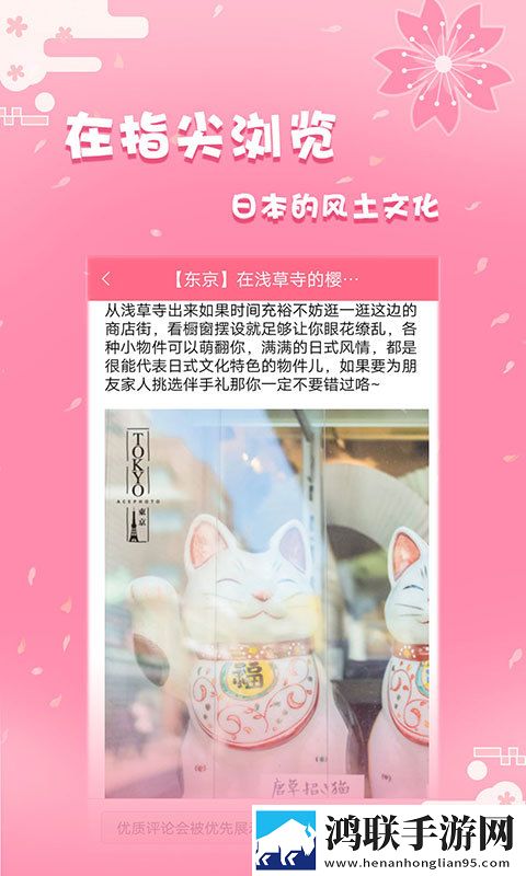小妹妹爱大棒棒第二季免费观看