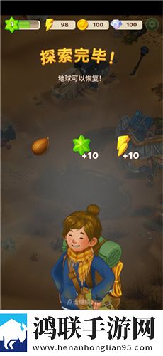 暴躁少女CSGO高清观看方法爆率全开版下载,暴躁少女CSGO高清观看方法公测狂欢上线版下载