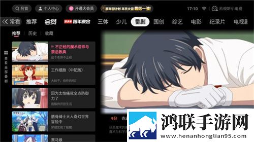 7777777亚洲和欧洲尺码表
