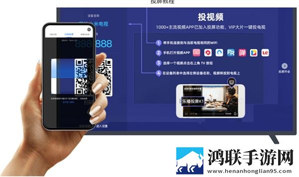 乐秀直播窗口版,乐秀直播护眼播放版舒适