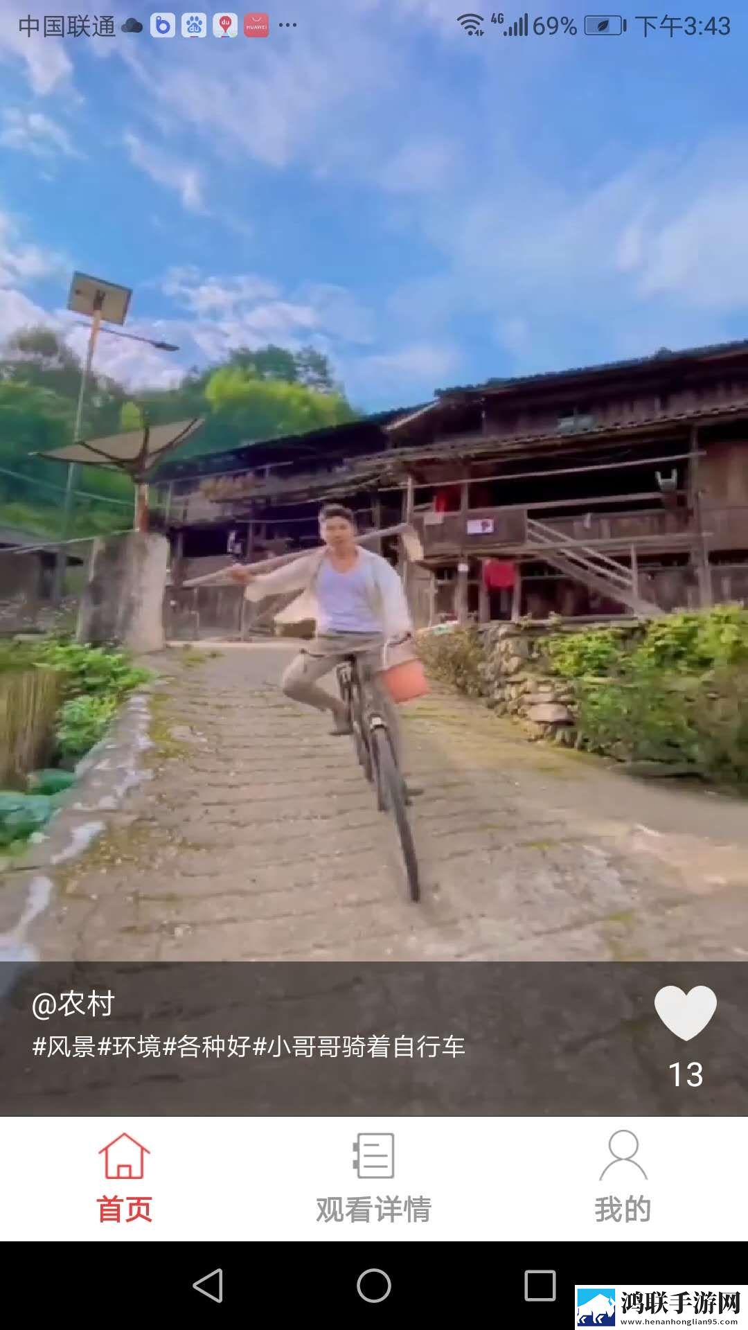 国产伦精品一品二品三品哪个好视频课版倍速播放