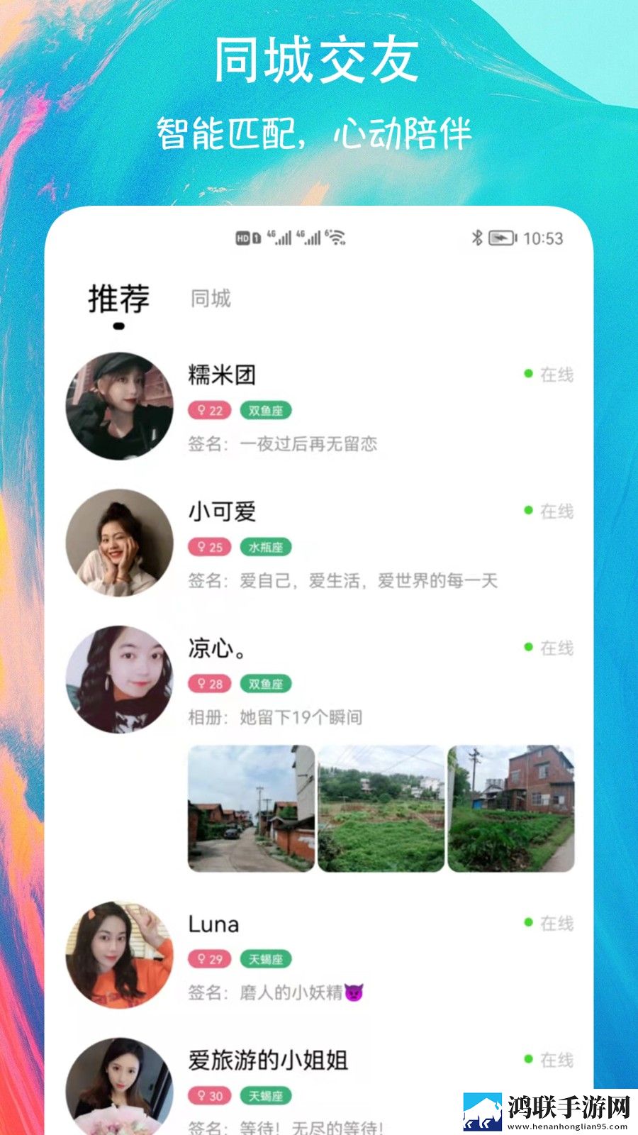 一级做ae和三级做ae的顺序水墨版水墨中国风