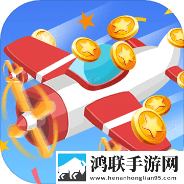 合成飞机大亨安卓版