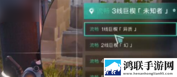 七日世界官方版