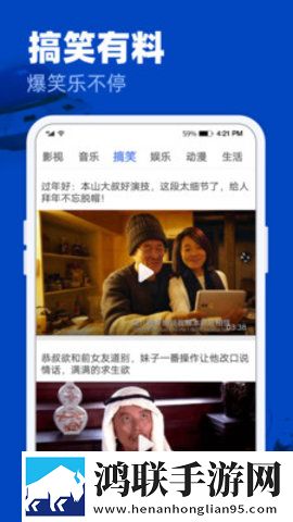 免费高清大片ae特效教程3D版3D立体,免费高清大片ae特效教程打赏版