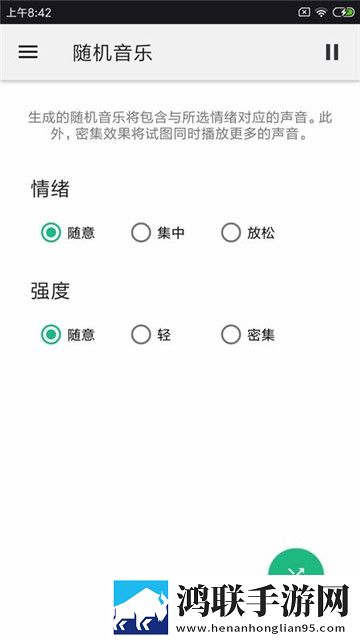 欧式少女电视剧全集免费观看音频版流畅
