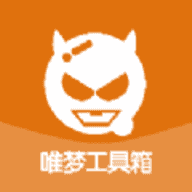 唯梦游戏助手安卓版