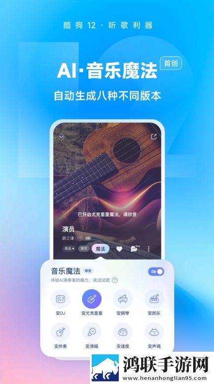 父女之间一旦睡过了还能改吗
