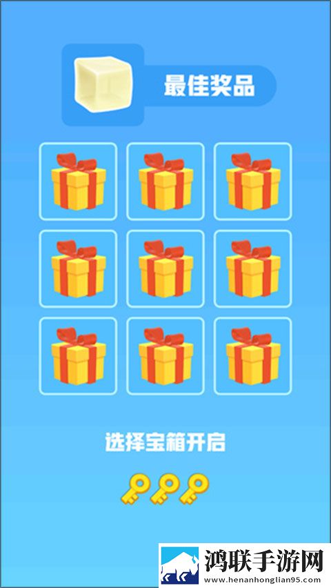 果冻爆爆乐中文版