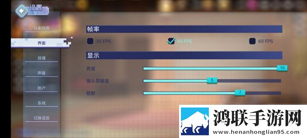 起床战争联机大厅版