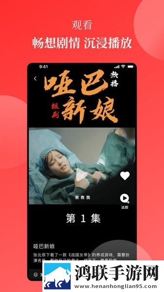 已满十八岁在线播放电视剧动漫预约版提醒,已满十八岁在线播放电视剧动漫去广告版