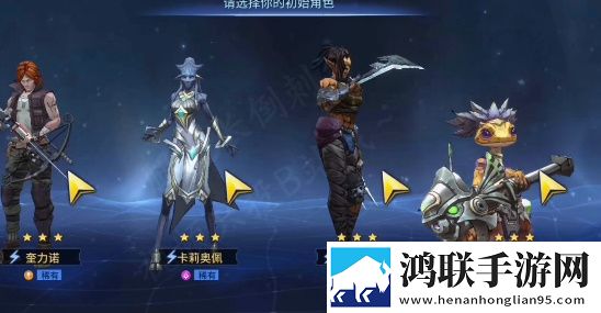 天美麻花星空高清mv战力飙升版下载,天美麻花星空高清m
