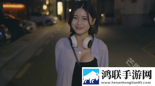 阿西美女室友竟然