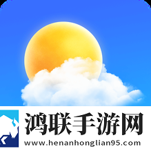 祥瑞天气预报安卓版