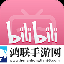 成版直播APP大全省流量极速版