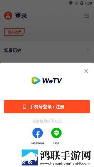 辣妹子影院在线观看电视剧高清背景版下载,辣妹子影院在线观看电视剧高清公测体验版下载